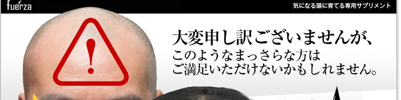 ��уT�v�������e���ł���舵���̗{�уT�v���y�t�F���T�z���T�C�g